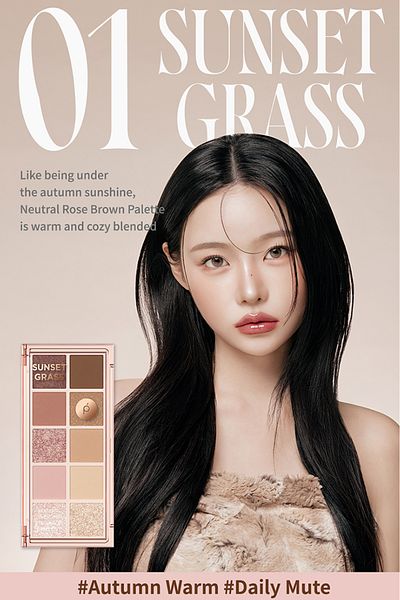 Peach C Seasonal Blending Eyeshadow Palette - Eyeshadow Palette - 01 Sunset Grass