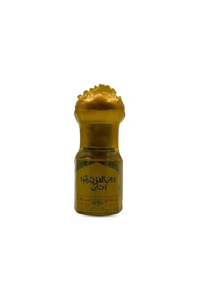 maysam Abu Samka Oud Oil Package, Original Oud Oil No. 1