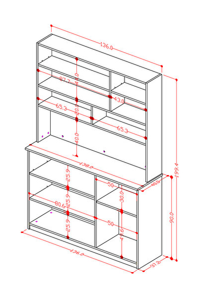 asratrend %100 MDFLAM Kahve Köşesi Çok Amaçlı Mutfak Dolabı KAHVE03