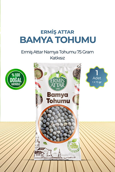Ermiş Attar Bamya Tohumu 100 Gram Katkısız Ermiş Attar