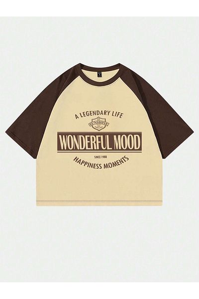 DUBU BUTİK Wonderful Mood Single Jersey Crop T-Shirt - Beige Brown Printed Oversize Crew Neck T-Shirt