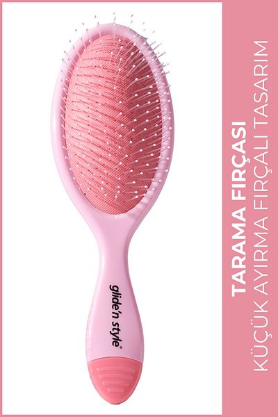 Glide'n Style Dry Opening and Combing Brush - Wet Gs-241