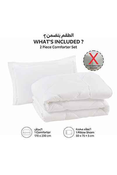 Donetella 2-Piece Comforter Set – Single Size 170x230 cm, Microfiber, Solid Quilted 350 Gsm Filling