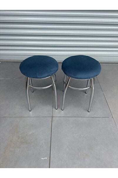 erk mobilya (2 ADET FİYATIDIR) Tabure, Nikelajlı Demir Tabure, Mutfak Taburesi, Tabure, Oturak