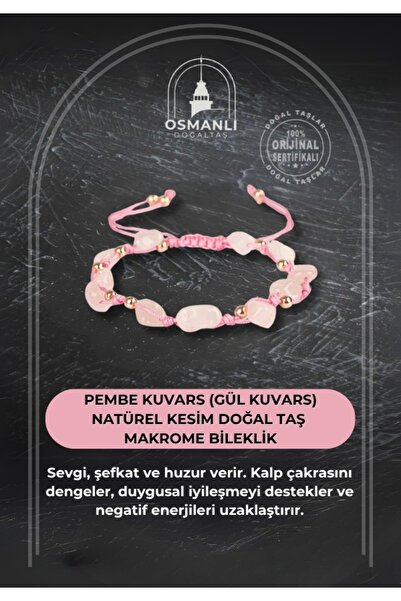 OSMANLI DOĞAL TAŞ سوار مكرامية من الكوارتز الوردي (الكوارتز الوردي) من الحجر ...