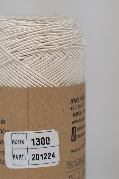 Ayaz Slim Supra -1300- Frosty Slim Supra 100gr 200m 80%Βαμβάκι 20%Πολυεστέρας