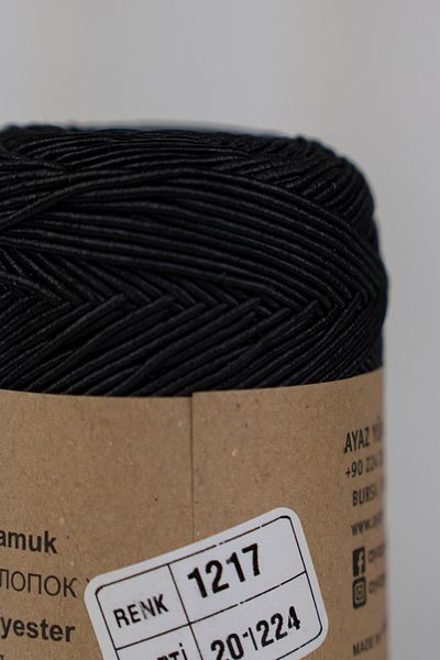 Ayaz Slim Supra -1217- Frosty Slim Supra 100gr 200m 80%Βαμβάκι 20%Πολυεστέρας