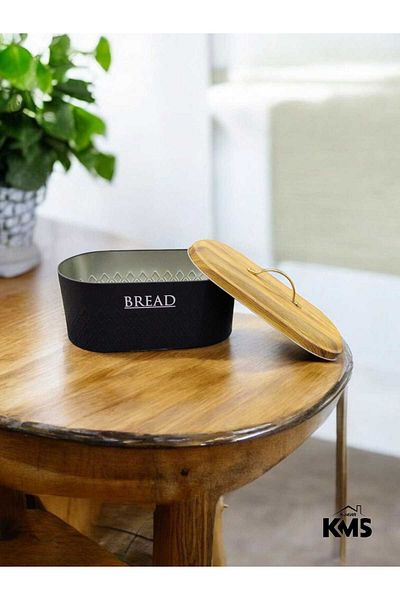 KMS Kumsar Premium Metal Bread Bowl - New Pattern and Embossed Detail