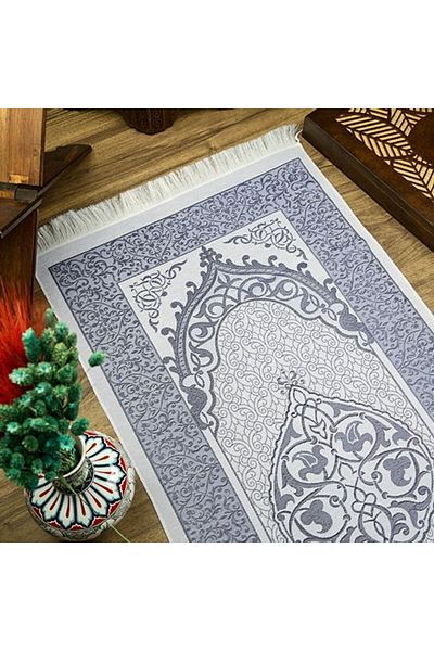 İkranur Gift Silk Nur Taffeta Prayer Rug Navy Blue 68X110 cm - 200 Gr
