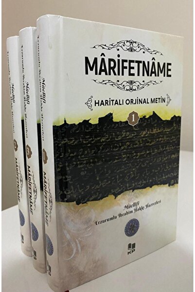 Aktaş Yayıncılık Marifetname, Erzurumlu Ibrahim Hakkı Hazretleri, 14x20 Cm. 3cilt