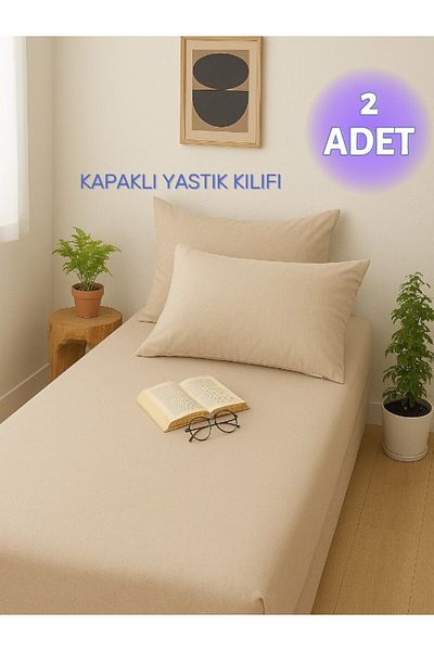 embays collection 4 Πολύχρωμες, 50x70 Κάλυμμα Ranforce Premium Μαξιλαροθήκη