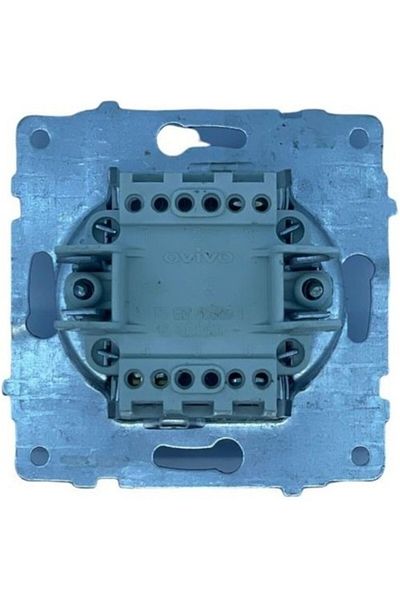 Tenda 5 Pieces Ovivo Grano Smoked Commutator Without Frame