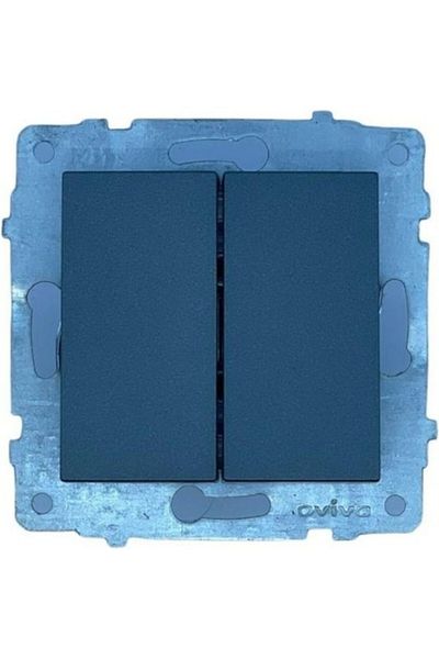 Tenda 5 Pieces Ovivo Grano Smoked Commutator Without Frame
