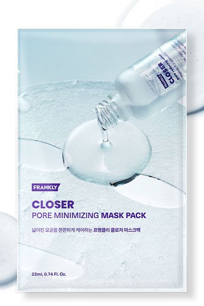 FRANKLY Pore ​​Tightening Sheet Mask with Rice Extract, Peptide and Collagen