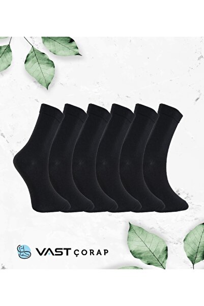 Vast 6 чифта черни класически памучни чорапи с двойни чорапи