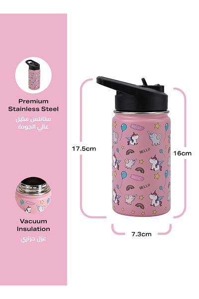 Lawazim Stainless Steel Kids Water Bottle – 12oz Insulated Bottle with Leak-Proof Lid