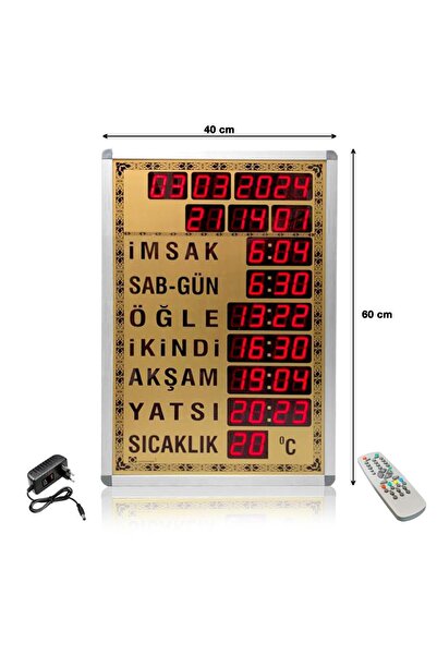 CAMİMARKET Dijital Cami Saati 40x60 Cm Tam Gold Kumandalı