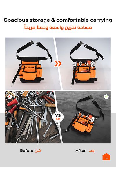 Lawazim Apron Tool Bag Pouch - Space Saving Waterproof Canvas Waist Apron with Adjustable Strap