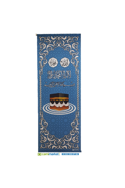 CAMİMARKET Minber Perdesi - Storlu-lüx-mavi Minber Örtüsü