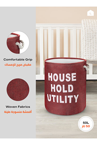 Lawazim Round Laundry Basket with Printed Letters Storage Basket Laundry Hamper 40x50cm - Red