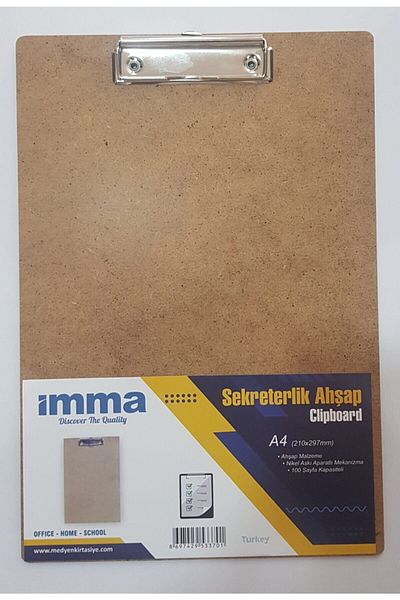 imma سكرتيرة خشبية مقاس A4