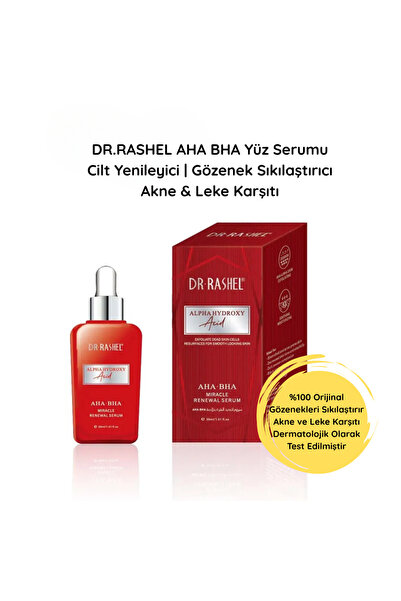 DR.RASHEL Aha Bha Pore Firming, Anti-Acne and Blemish Facial Serum 50ml (1 Pc)