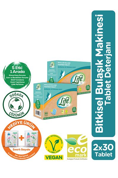 Life by Fakir Ecological Vegan Dishwashing Detergent Tablets 30 Lu X 2 Pcs