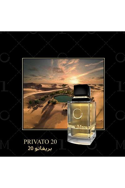 lusso maasa Privato 20 Extrait de Parfum 125ml