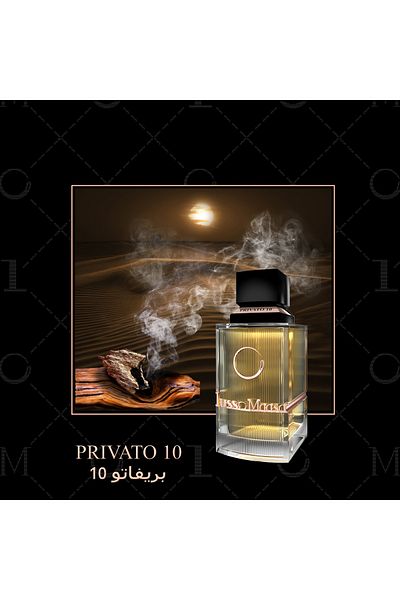 lusso maasa Privato 10 Extrait de Parfum 125ml