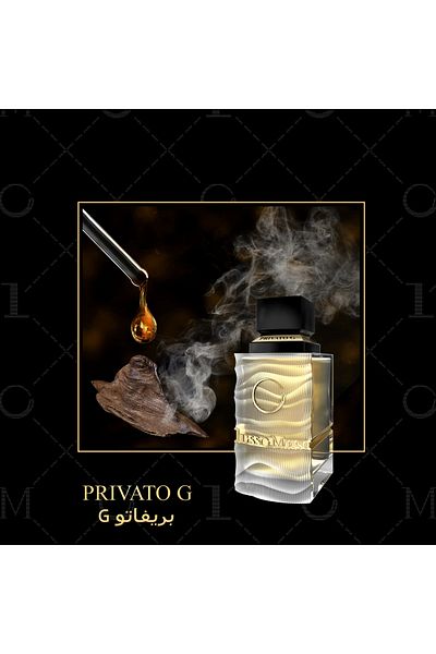 lusso maasa Privato G Extrait de Parfum 125ml