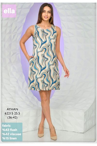AYHAN Rochie Nini pentru băiat cu model