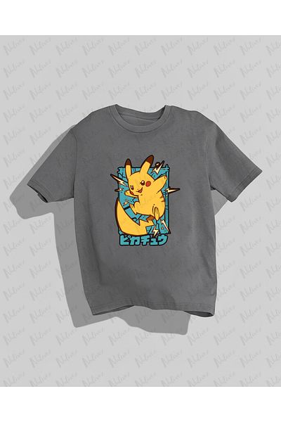 Nulivez Anime Printed High Quality Compact Unisex Oversize T-Shirt