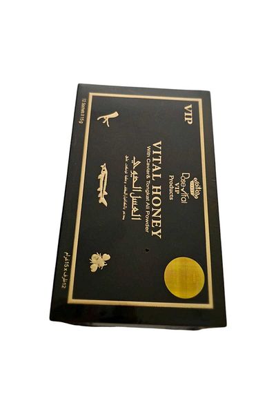 Themra Malaysian Organic Honey 12 Sachets