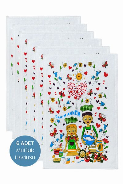 sevilya 6 Pack Printed White Kitchen Towel Model