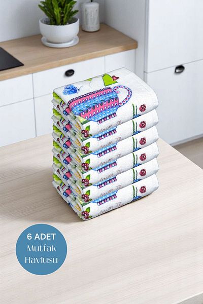 sevilya 6 Pack Printed White Kitchen Towel Model
