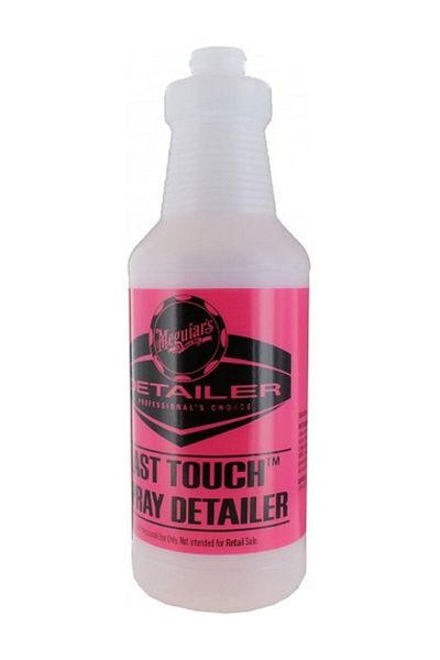 Meguiars Bottle without spray Meguiar's Last Touch Detailing spray 946ml