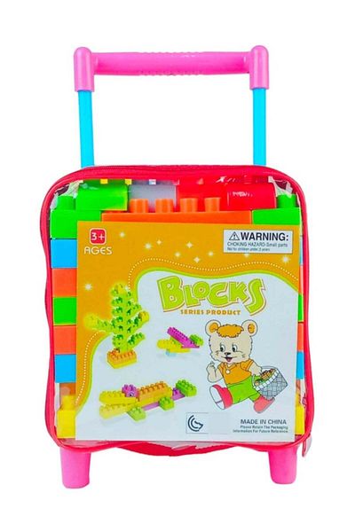 Toy Box Treasures حقيبة ألعاب مكعبات البناء للأطفال