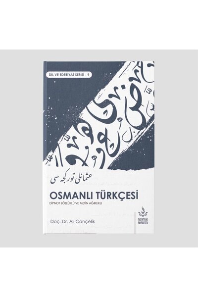 Nizamiye Akademi Osmanlı Türkçesi | Dipnot Sözlüklü ve Metin Ağırlıklı