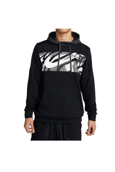 Nike M NK DF SC DRY PO 1
