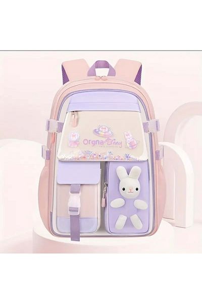 Kidessa Relaxion 2175-1460 Imported Korean Style Unisex Children's Primary School Backpack