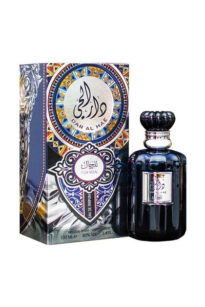 ARD AL ZAAFARAN Dar Al Hae - Men