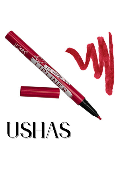 Ushas Creion de Buze Ushas Nr. 04 – Long Lasting Wear, Contur Clar si Culoare Naturala – BaoBao