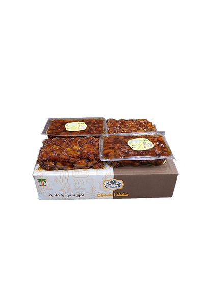 shuyukh coffee Carton of Al-Qassim Khilas Dates - Premium 8kg
