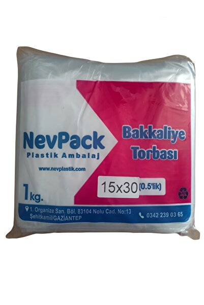 efmues كيس نايلون 0.5 كيس شفاف مقاس 15x30 سم