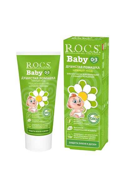 R.O.C.S. معجون أسنان R.O.C.S. بنكهة البابونج للأطفال من عمر ٠ إلى ٣ سنوات