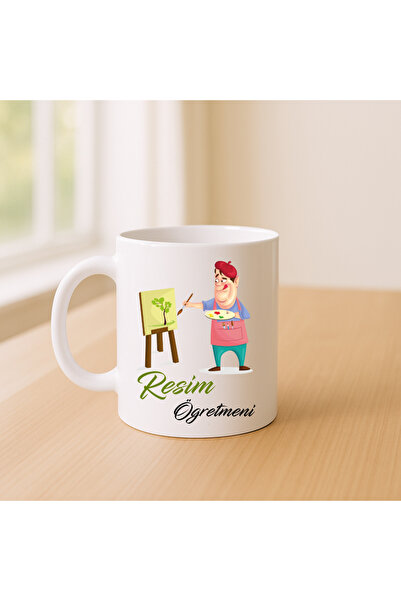 Er-Se Tasarım Art Teacher Mug 06, Special Mug for Teacher's Day, Gift Mug for...