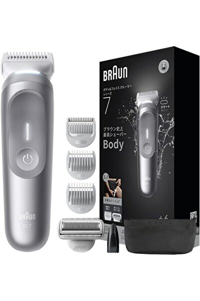 Braun Series 7 Vücut Ve Yüz Bakım Seti Bg7550