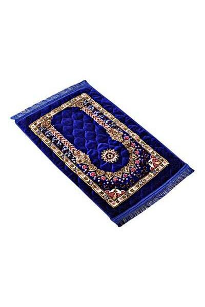 HALAMODO Prayer Mat Multicolour 80x120cm
