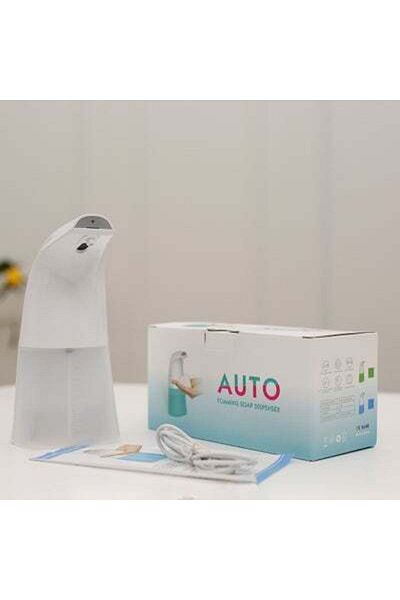 HALAMODO Automatic Touchless Foam Soap Dispenser With Sensor White 250ml
