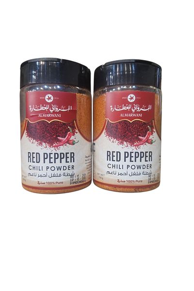 alatar 100g fine red chili pepper, 2 pieces